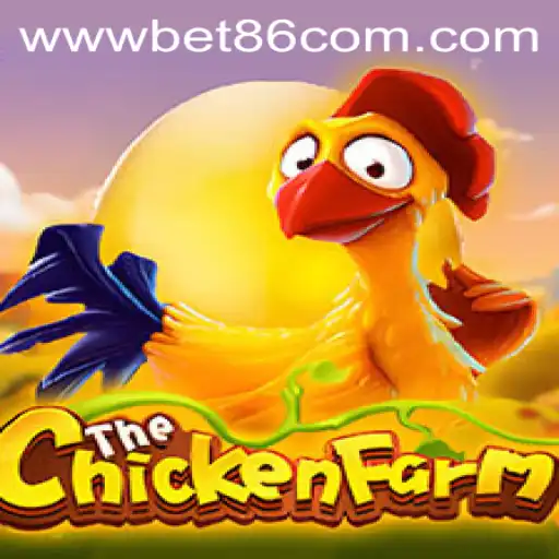 Exploring the Delightful World of ChickenFarm: An Exciting Digital Game Adventure